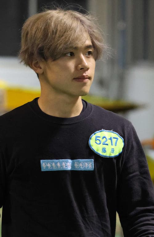 藤原碧生 (登録5217・岡山支部・129期)
