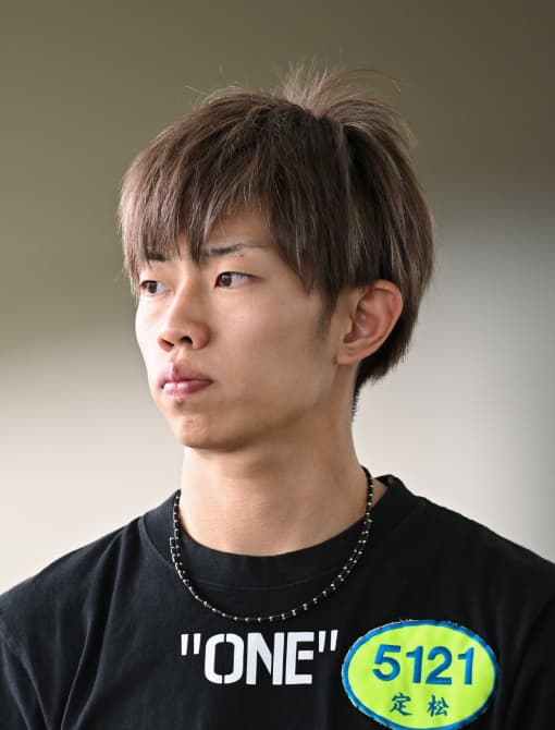 定松勇樹 (登録5121・佐賀支部・125期)